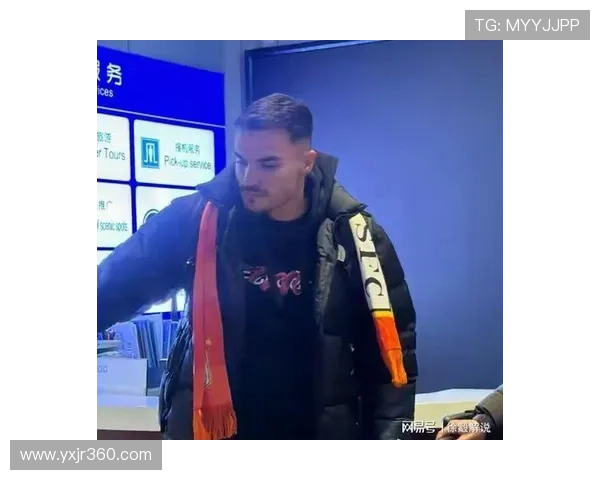 阿尔瓦罗抵济南体检完成待官宣