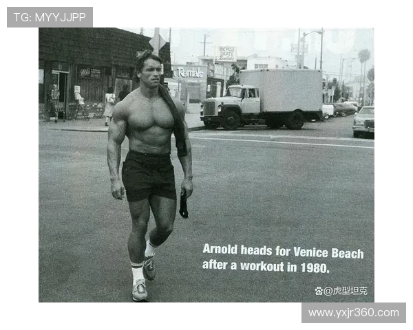 阿诺德怒斥丑闻羞辱足球运动